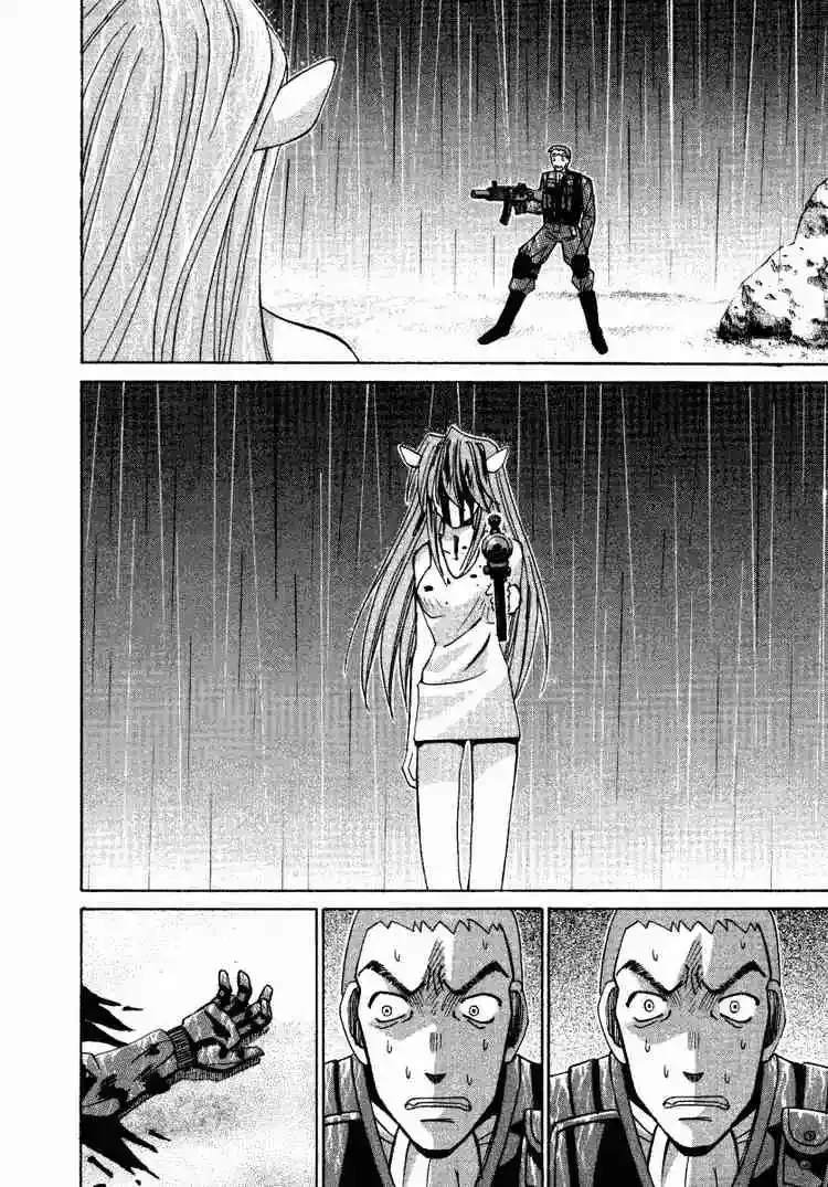 Elfen Lied Chapter 5 page 16