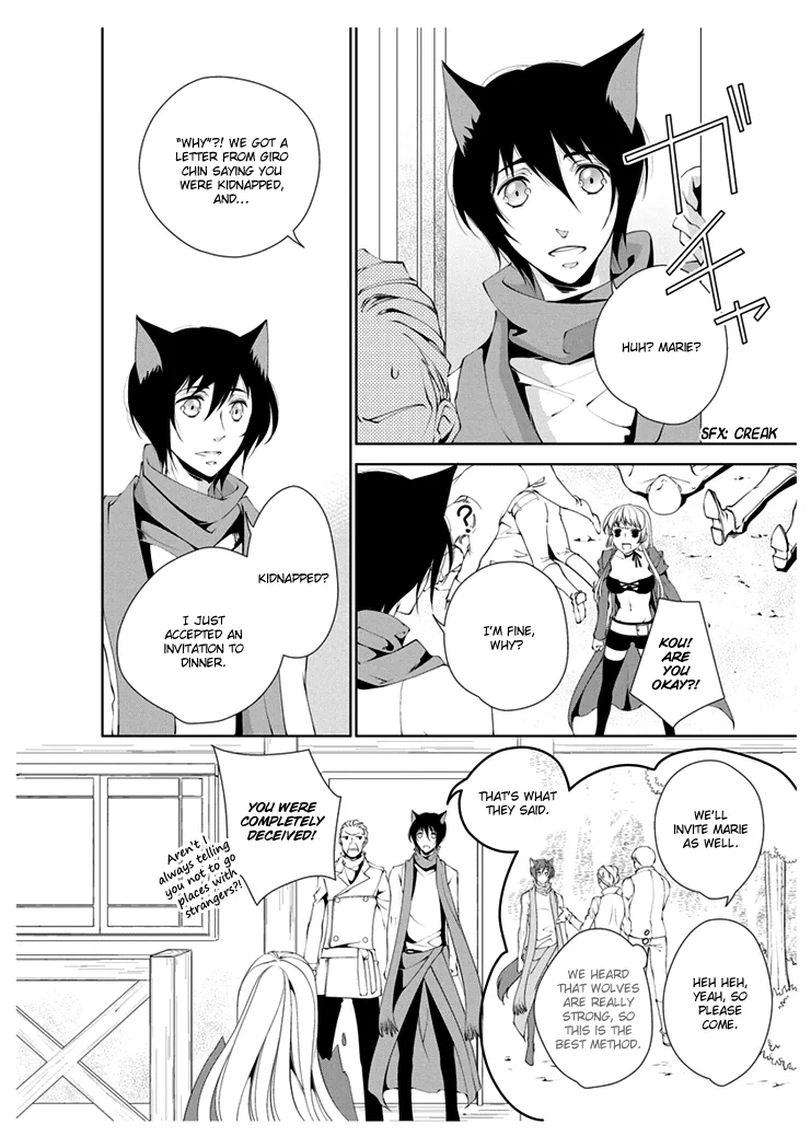 Erotic Fairy Tales - Red Riding Hood Chapter 4 page 7