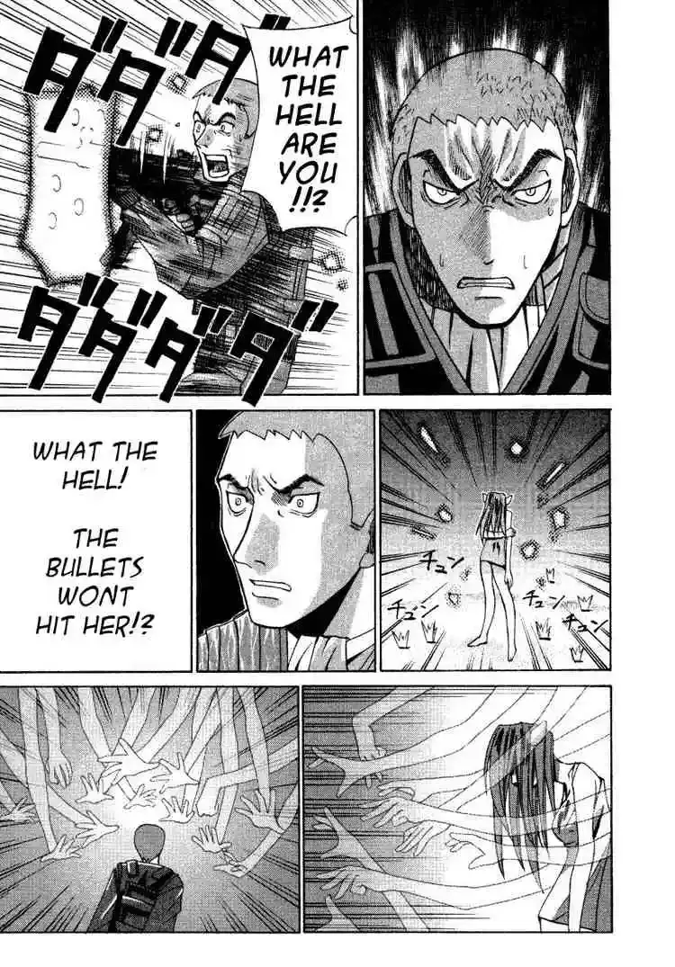 Elfen Lied Chapter 5 page 7