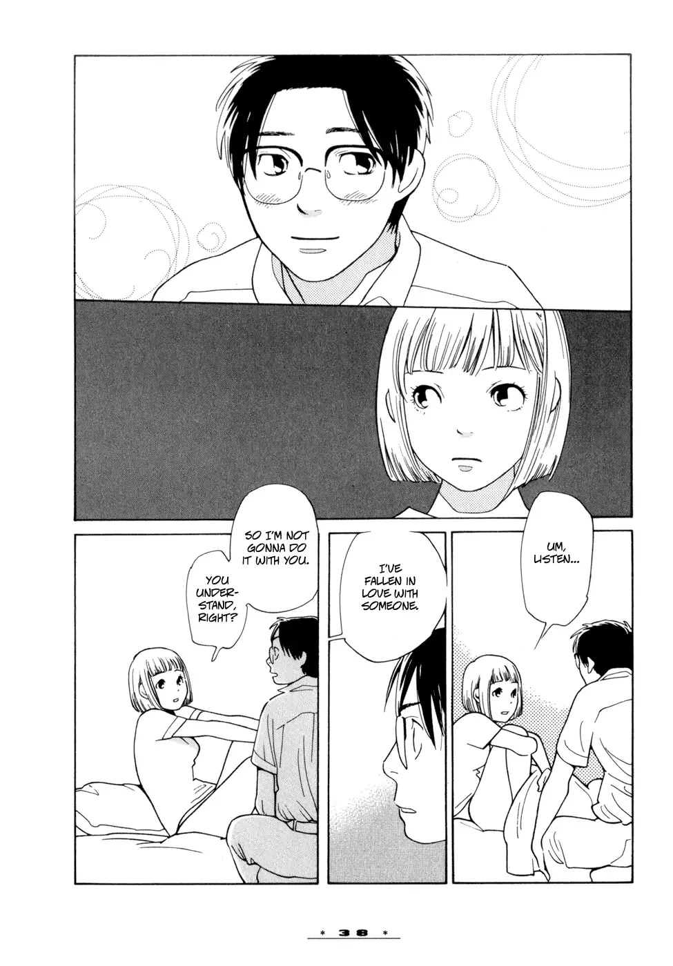 Dounika Naru Hibi Chapter 2 page 6