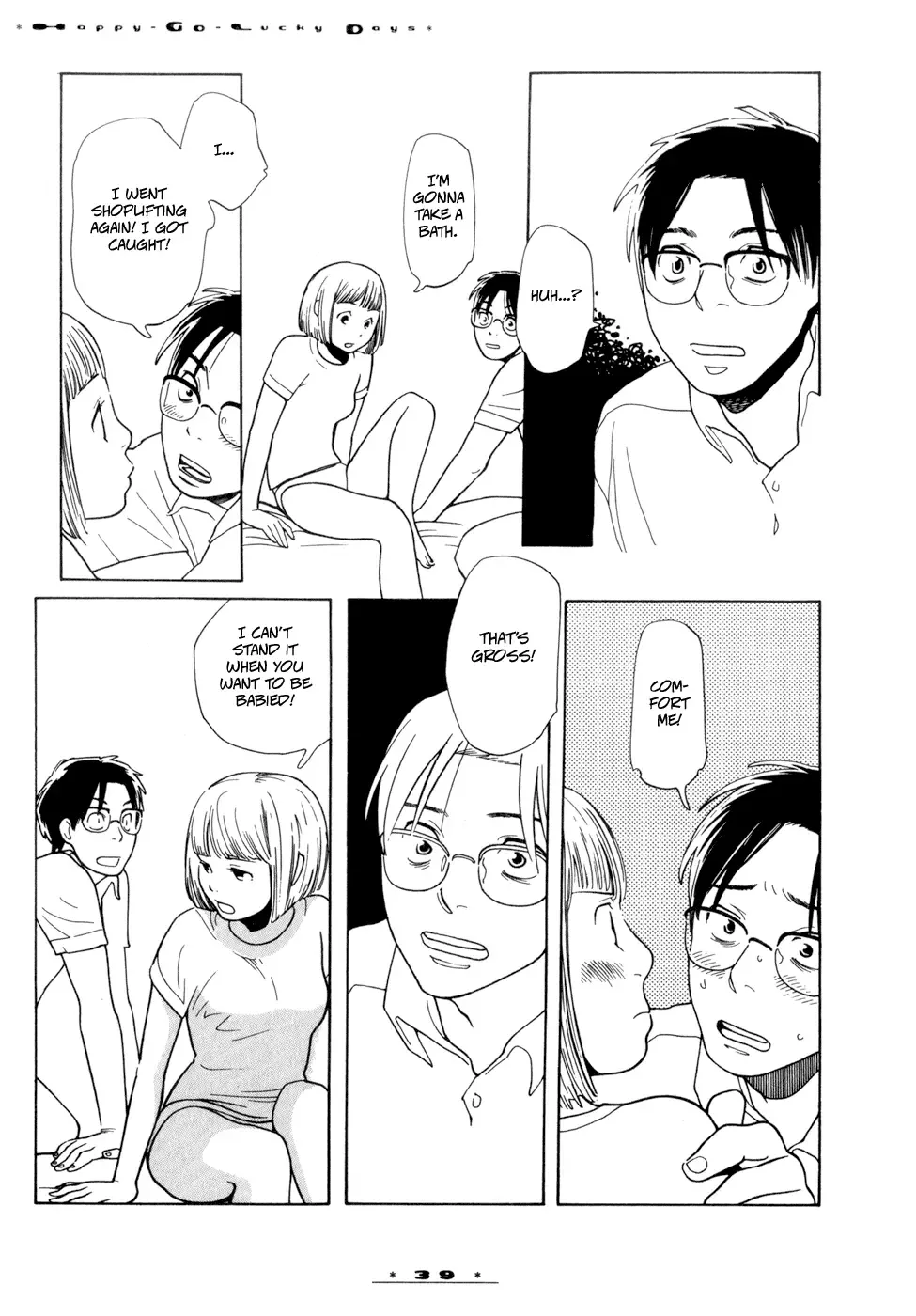 Dounika Naru Hibi Chapter 2 page 7