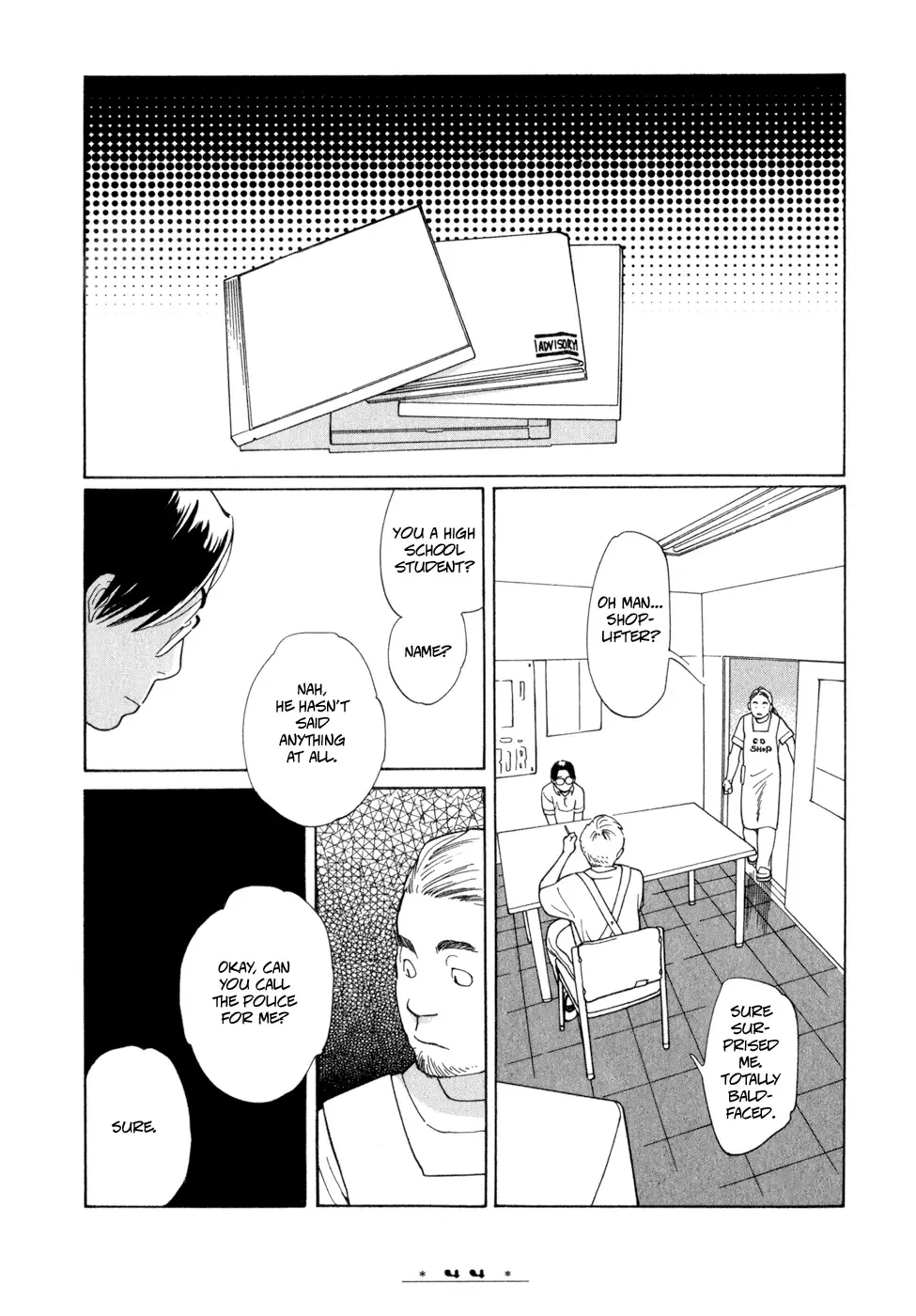 Dounika Naru Hibi Chapter 2 page 12