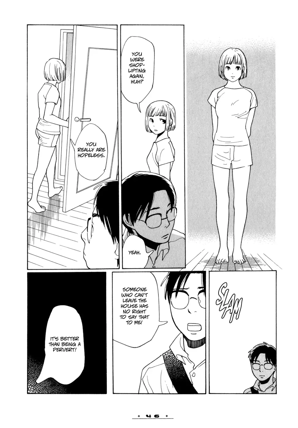 Dounika Naru Hibi Chapter 2 page 14