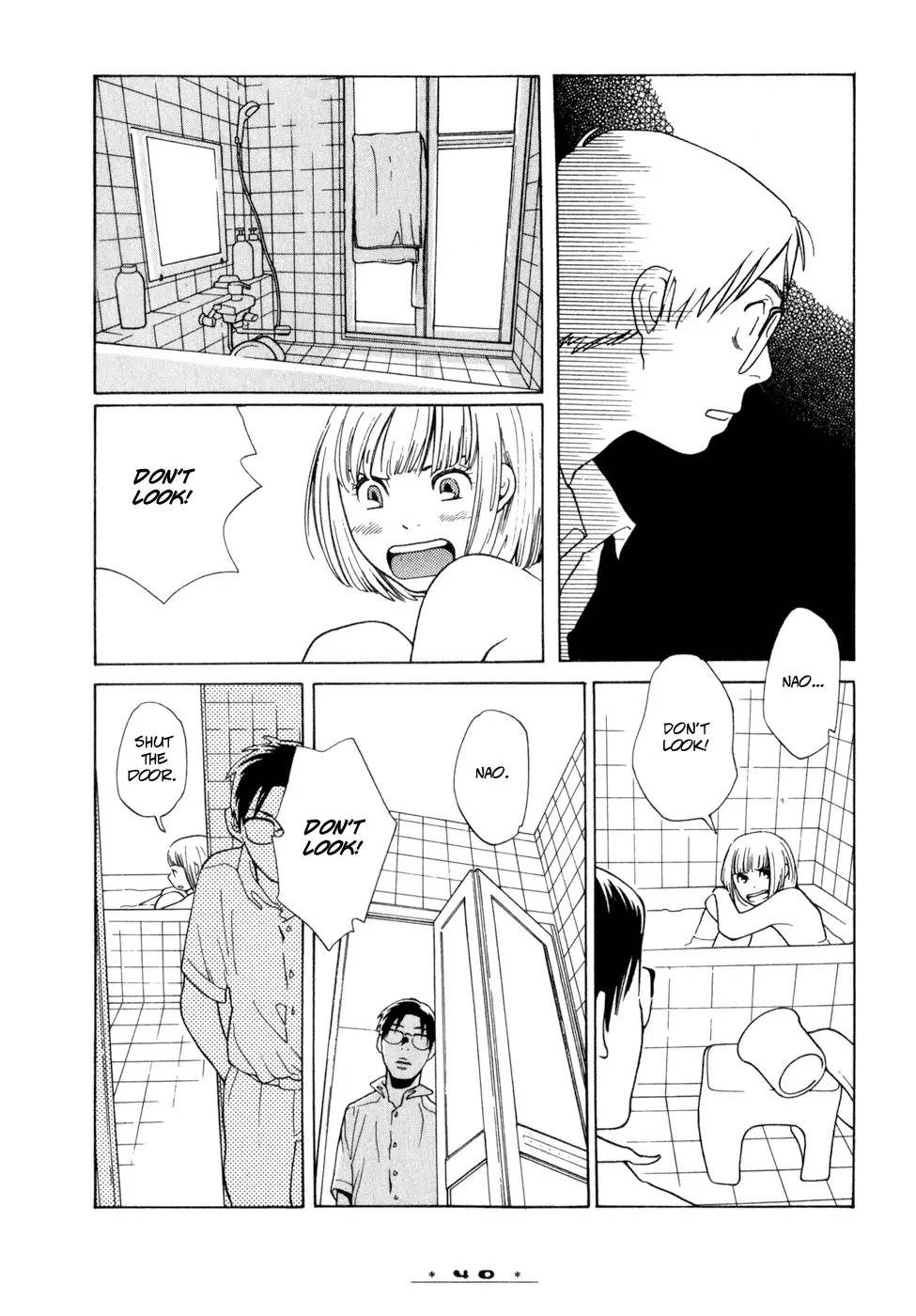 Dounika Naru Hibi Chapter 2 page 8