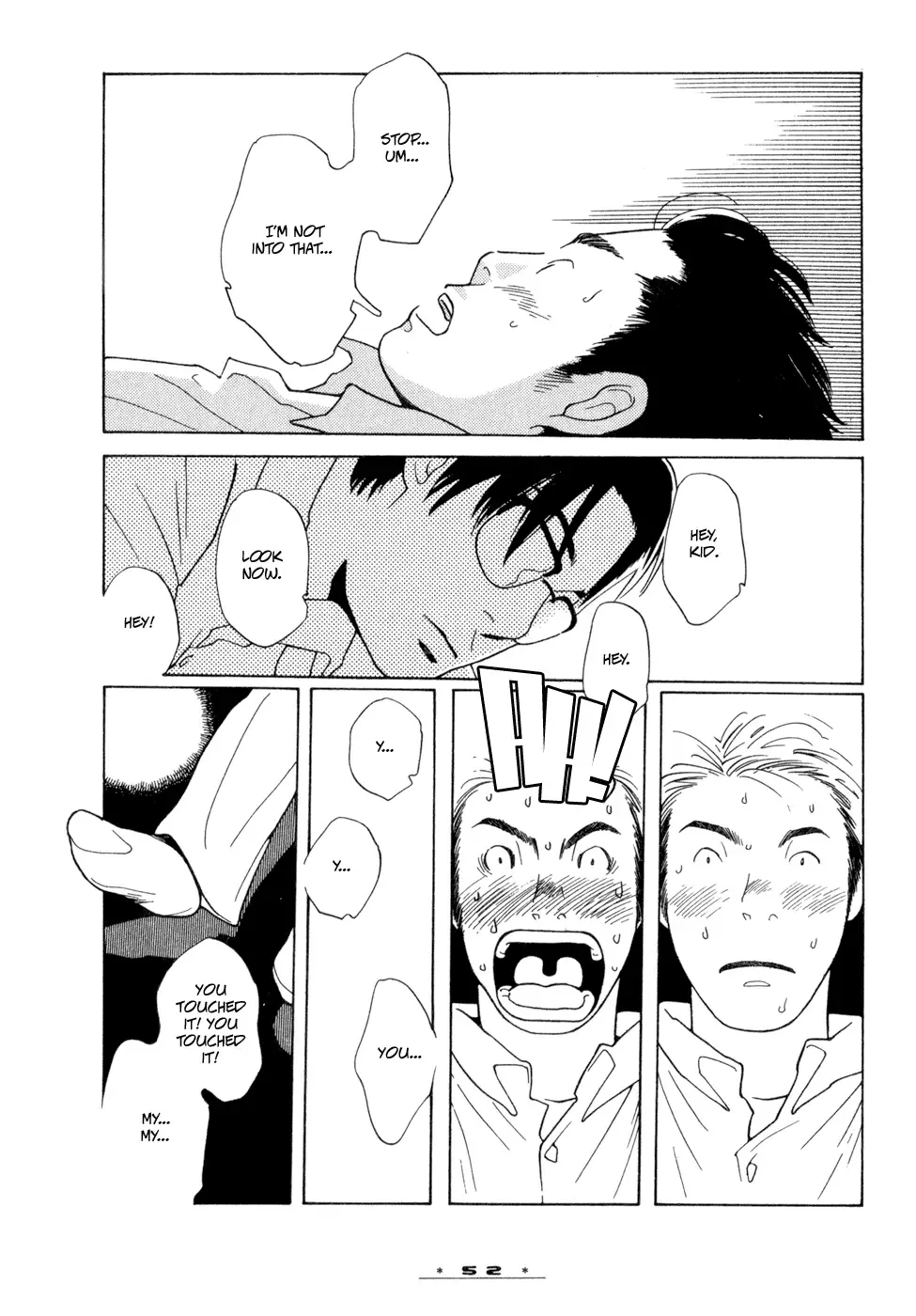 Dounika Naru Hibi Chapter 2 page 20