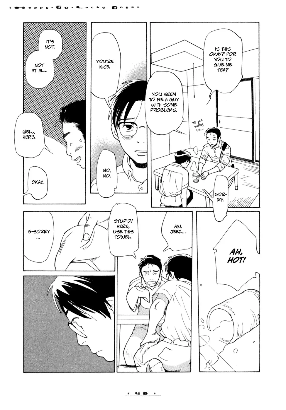 Dounika Naru Hibi Chapter 2 page 17