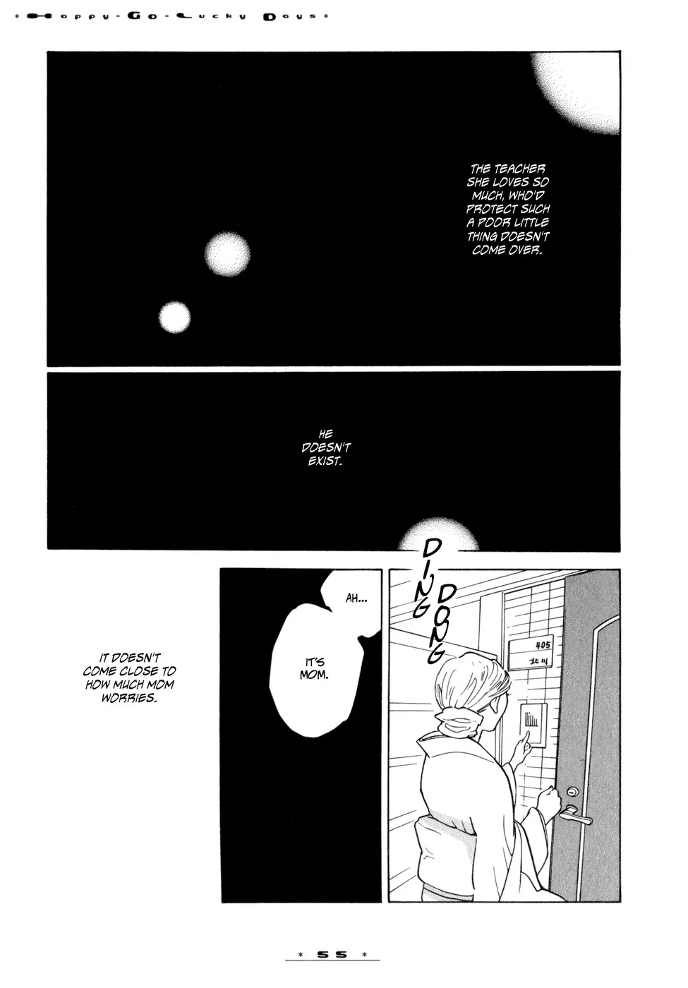 Dounika Naru Hibi Chapter 2 page 23