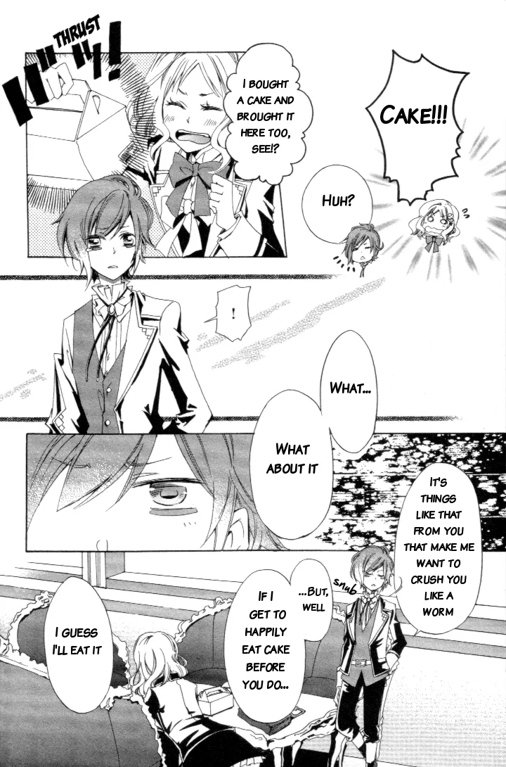 Diabolik Lovers Anthology Chapter 4 page 4