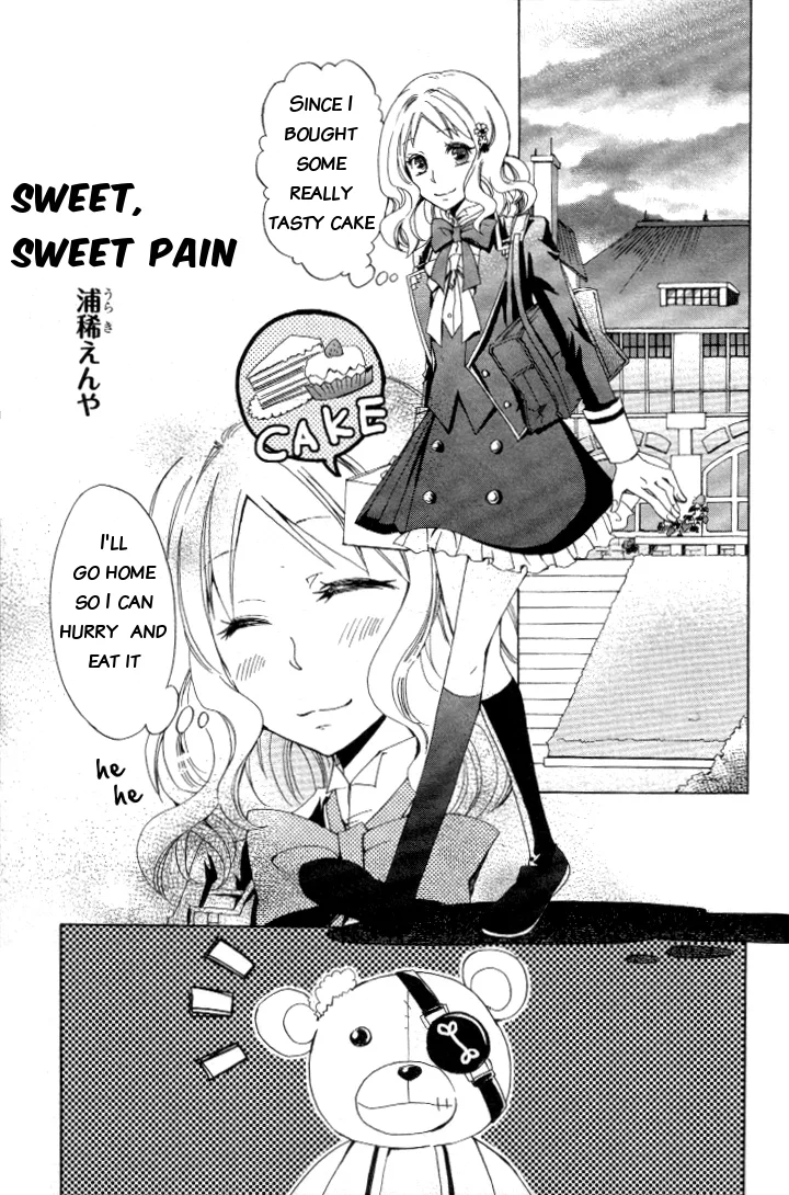 Diabolik Lovers Anthology Chapter 4 page 1