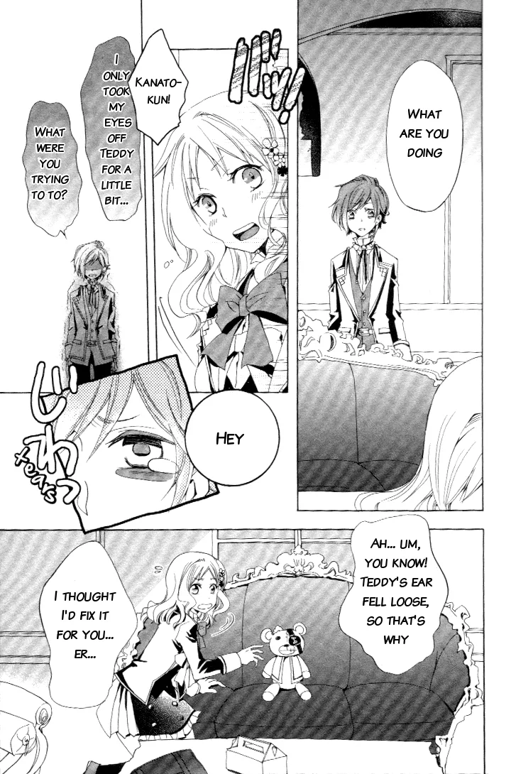 Diabolik Lovers Anthology Chapter 4 page 3