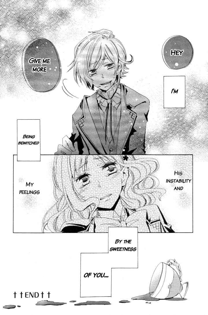 Diabolik Lovers Anthology Chapter 4 page 12