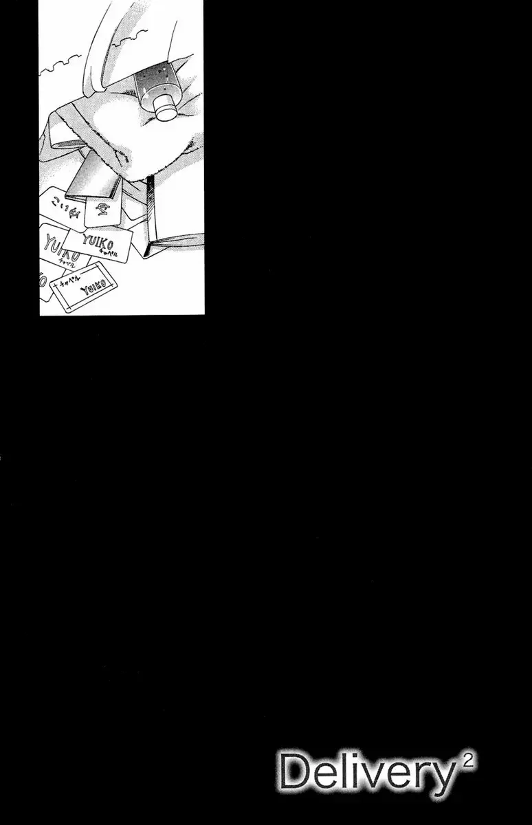 Delivery Chapter 4 page 10