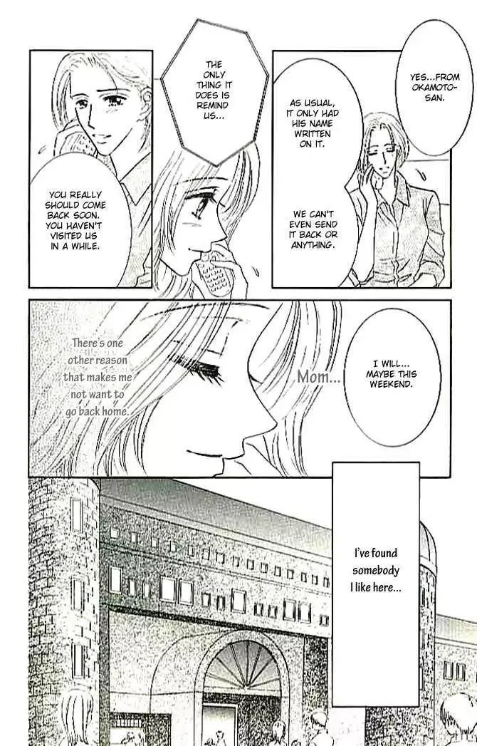 Choukyouai Chapter 4 page 14
