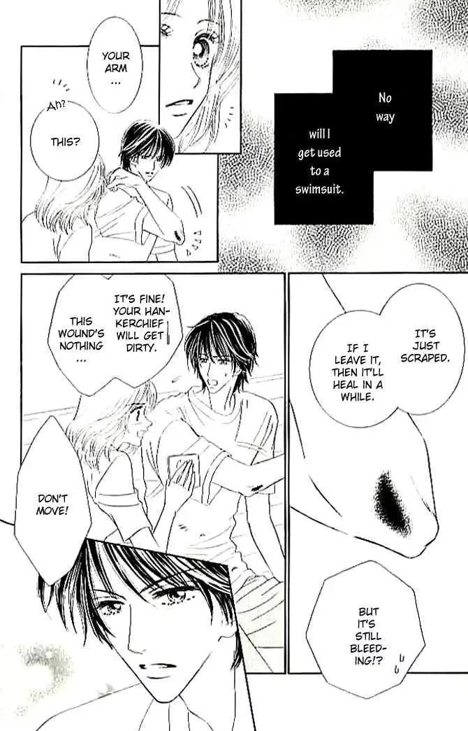 Choukyouai Chapter 4 page 6