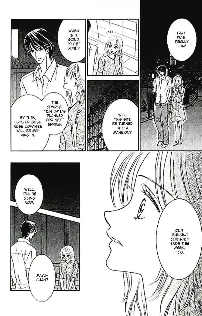 Choukyouai Chapter 4 page 18