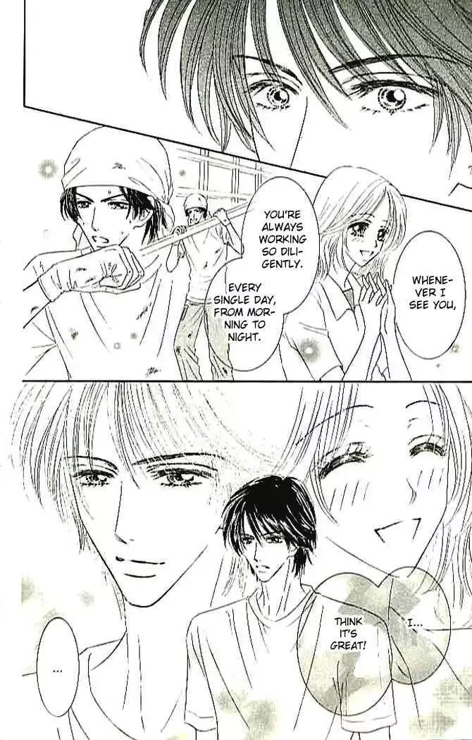 Choukyouai Chapter 4 page 8