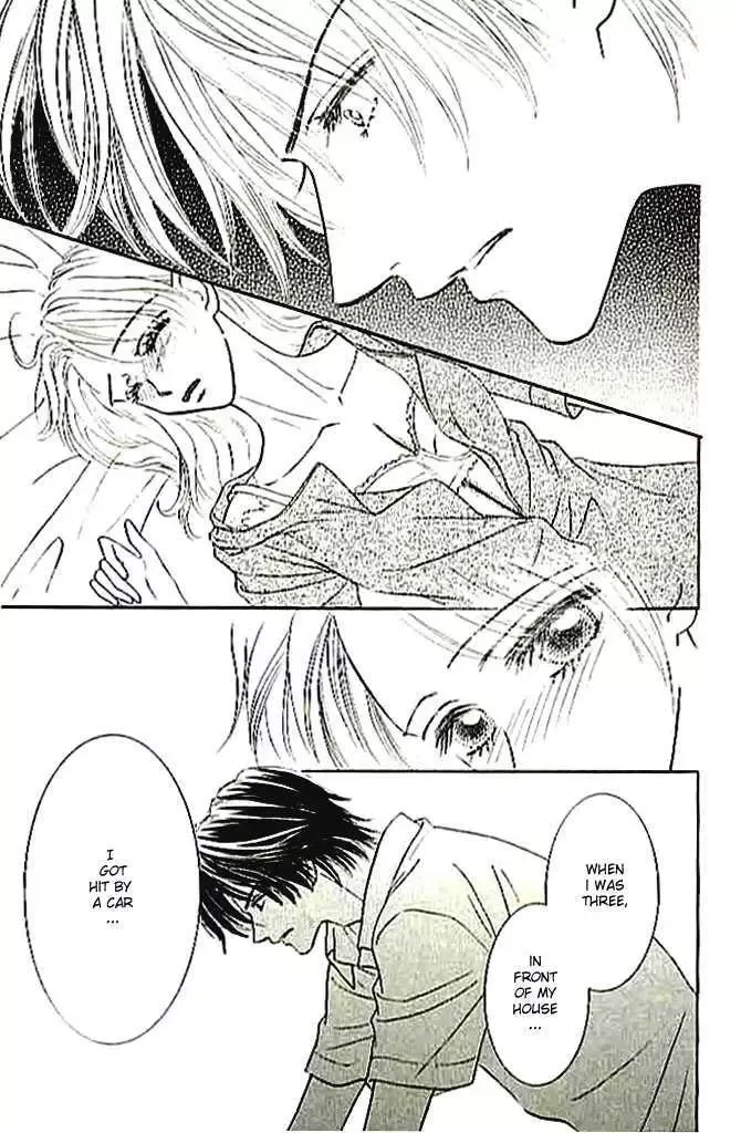 Choukyouai Chapter 4 page 21