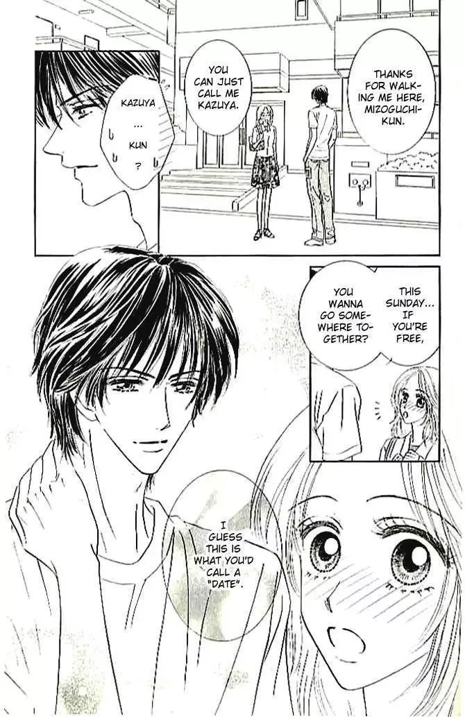 Choukyouai Chapter 4 page 9