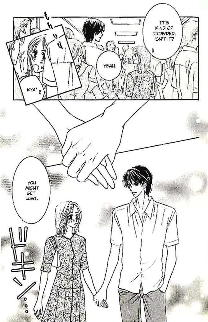 Choukyouai Chapter 4 page 15