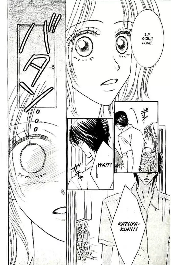 Choukyouai Chapter 4 page 24