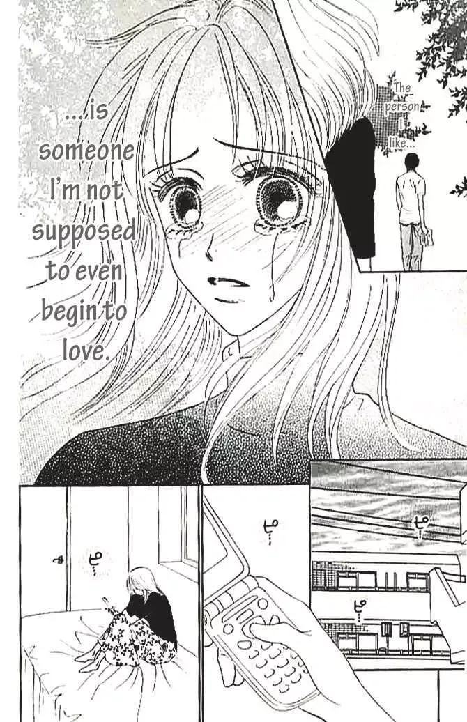 Choukyouai Chapter 4 page 36