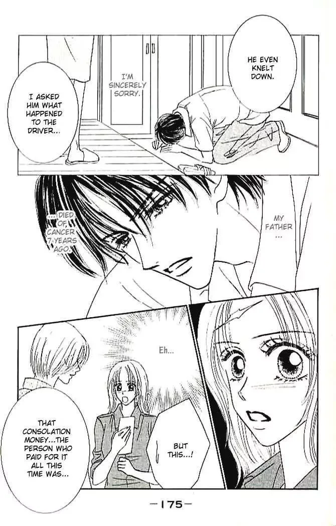Choukyouai Chapter 4 page 41
