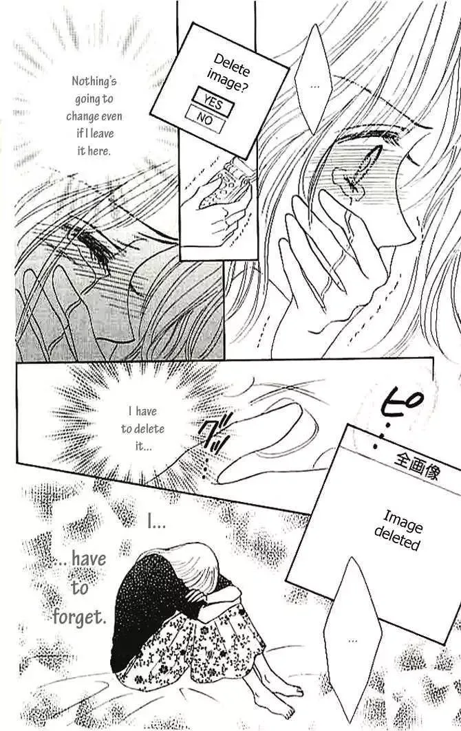 Choukyouai Chapter 4 page 38