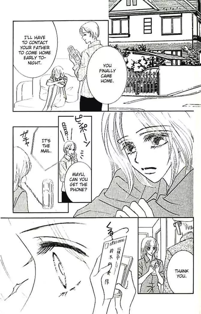 Choukyouai Chapter 4 page 39