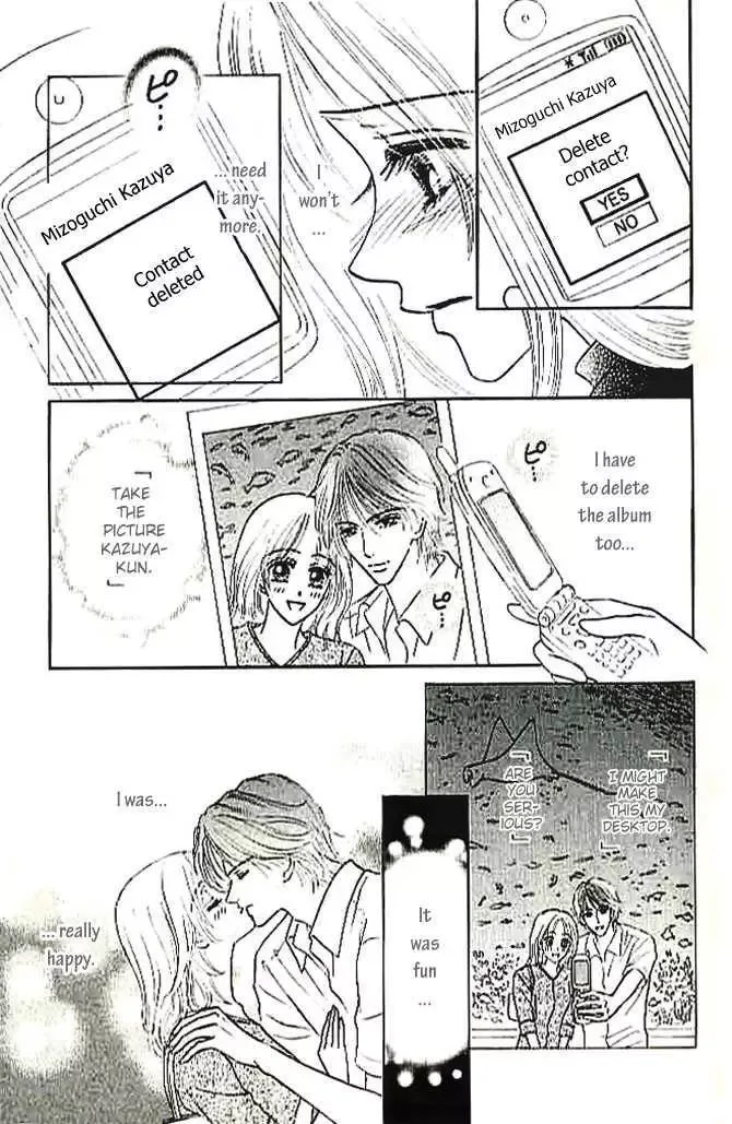 Choukyouai Chapter 4 page 37