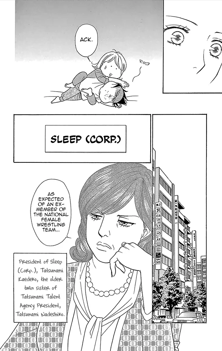 Chocolate Girl Chapter 4 page 6