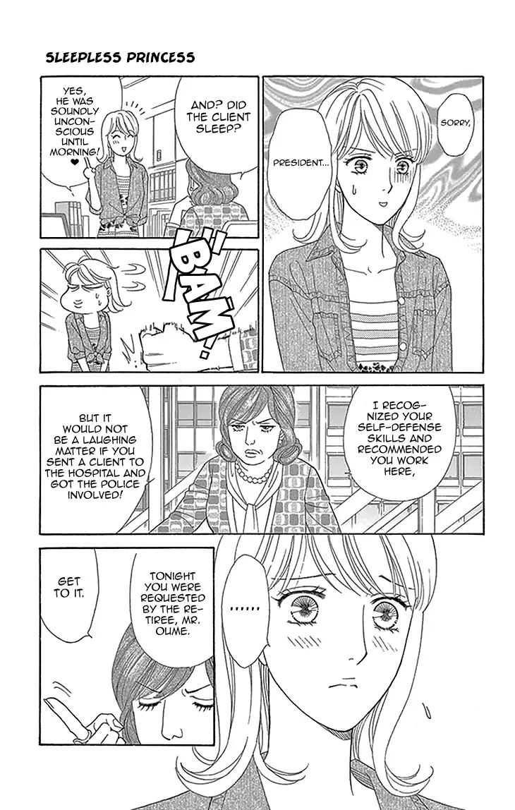 Chocolate Girl Chapter 4 page 7