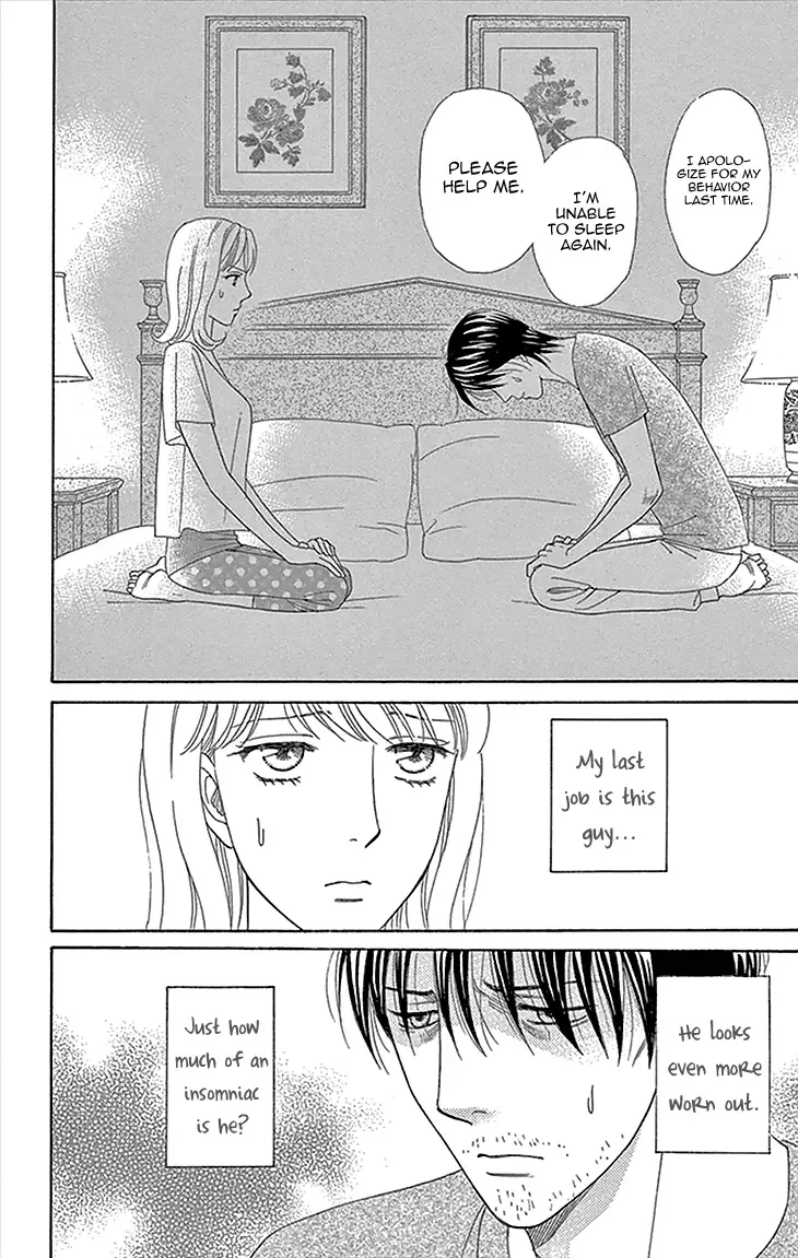 Chocolate Girl Chapter 4 page 12