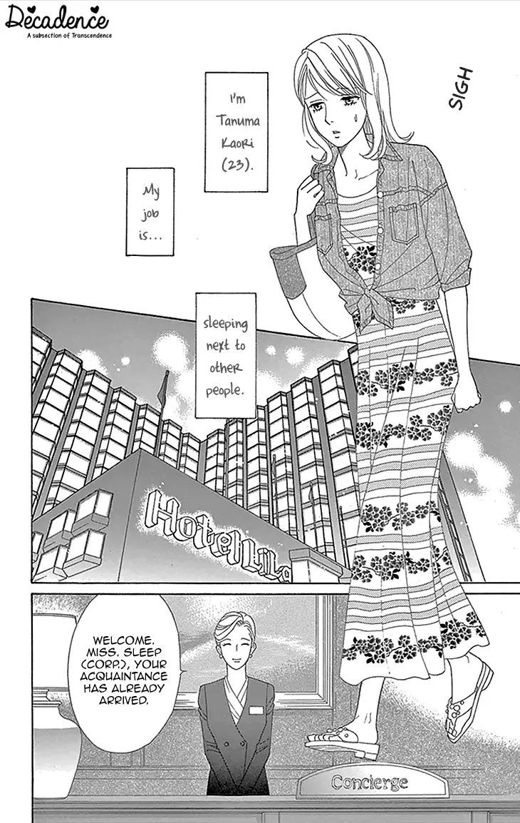 Chocolate Girl Chapter 4 page 8