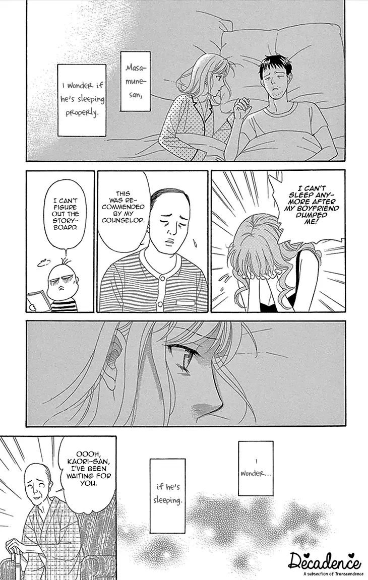 Chocolate Girl Chapter 4 page 32