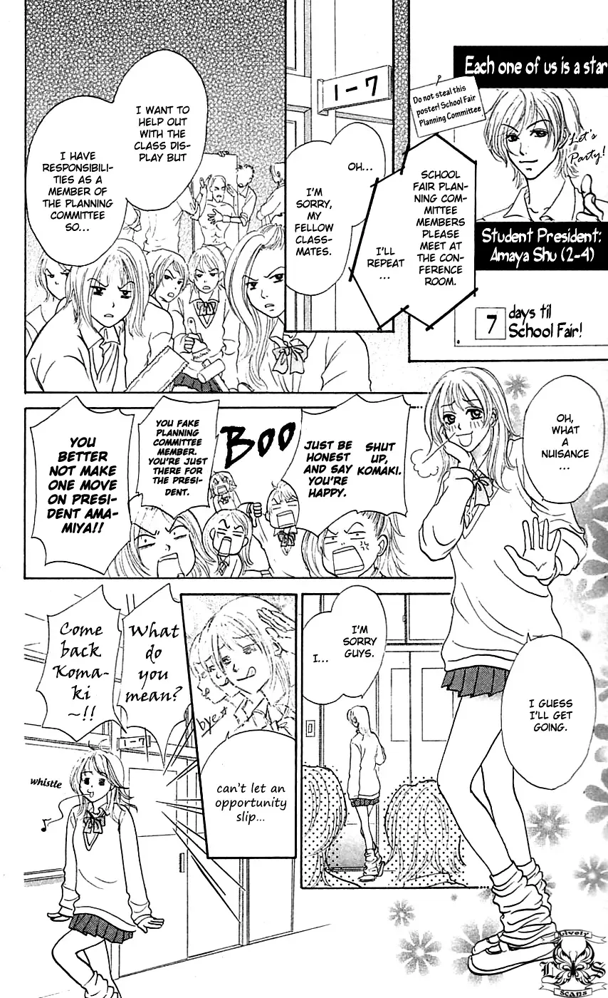 Chiki Chiki Banana Chapter 4 page 4