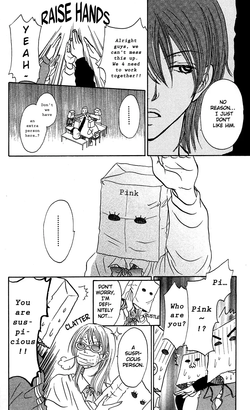Chiki Chiki Banana Chapter 4 page 26