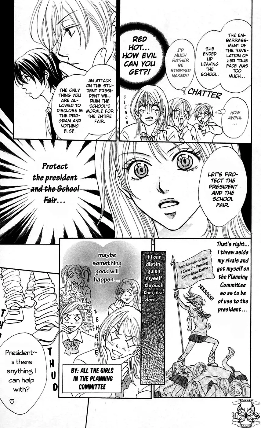 Chiki Chiki Banana Chapter 4 page 7