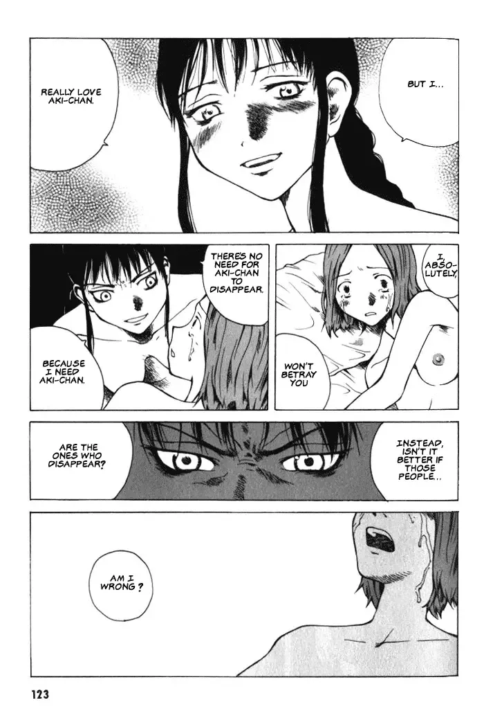 BLOOD - The Last Vampire 2000 Chapter 4 page 16