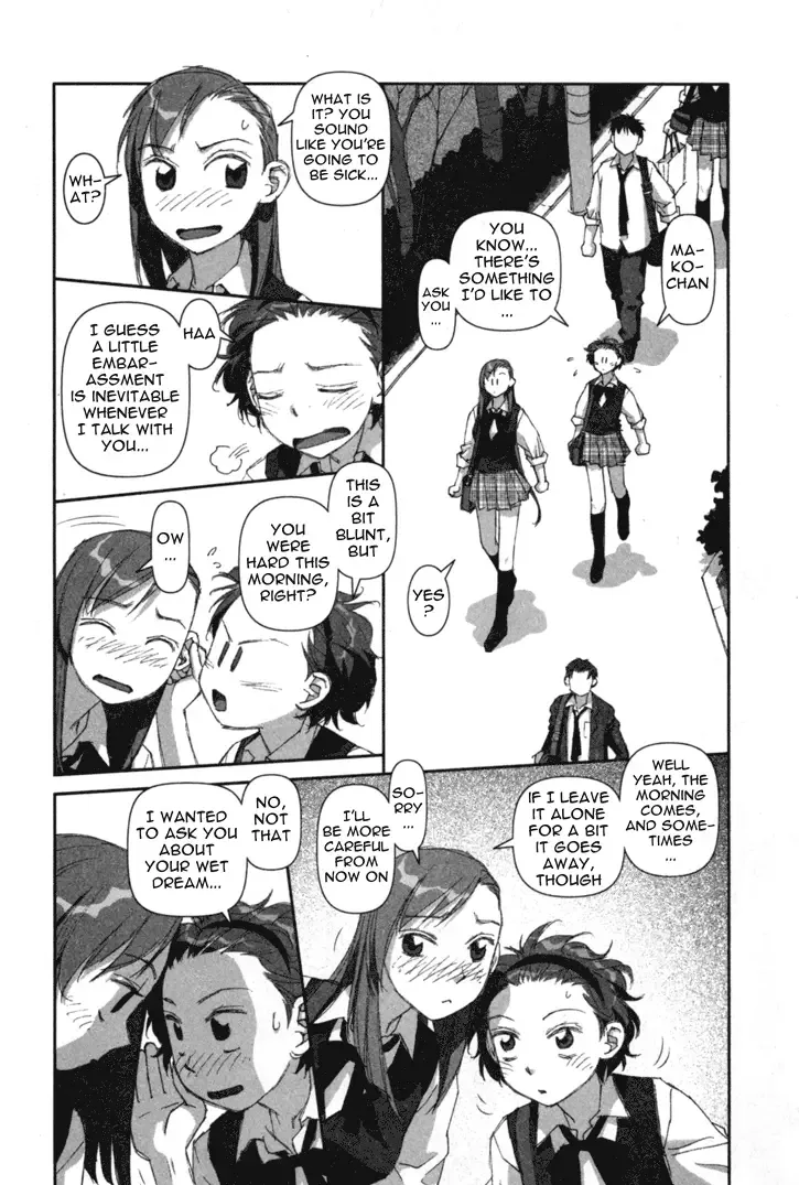 Boku no Futatsu no Tsubasa Chapter 4 page 6