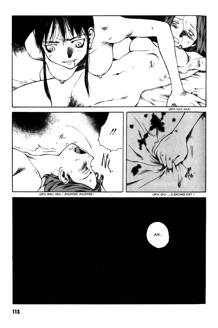 BLOOD - The Last Vampire 2000 Chapter 4 page 6