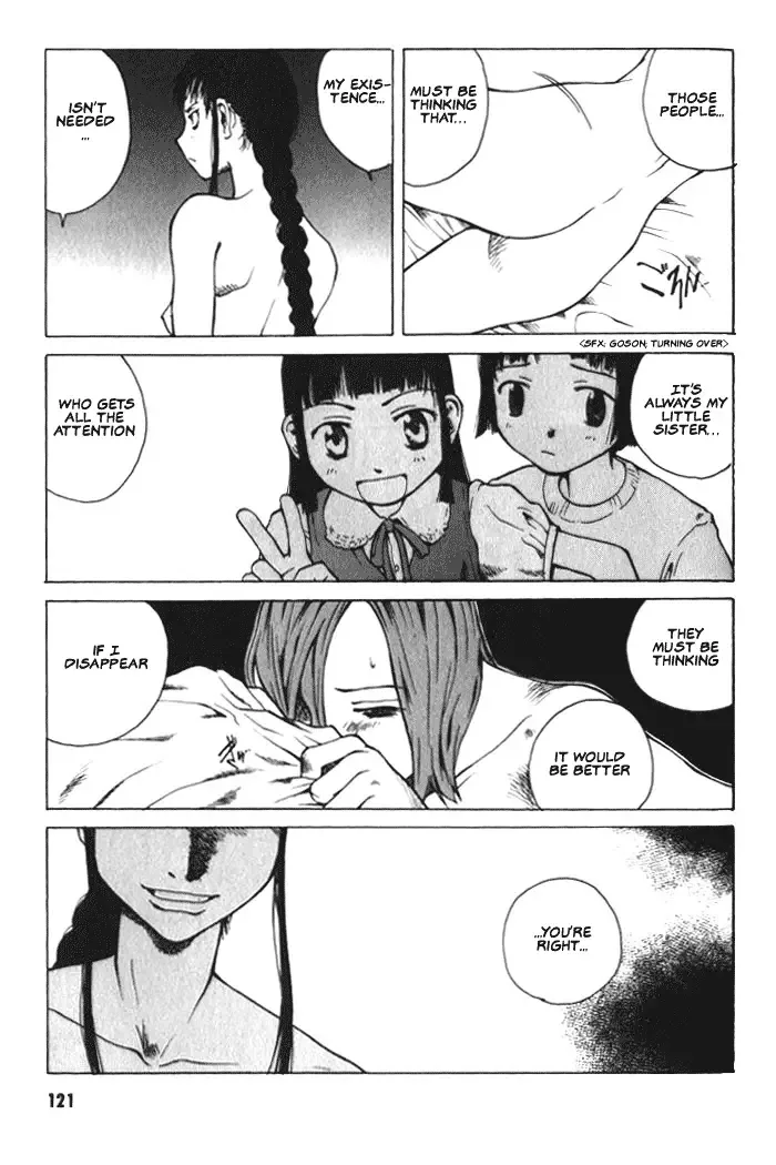 BLOOD - The Last Vampire 2000 Chapter 4 page 14
