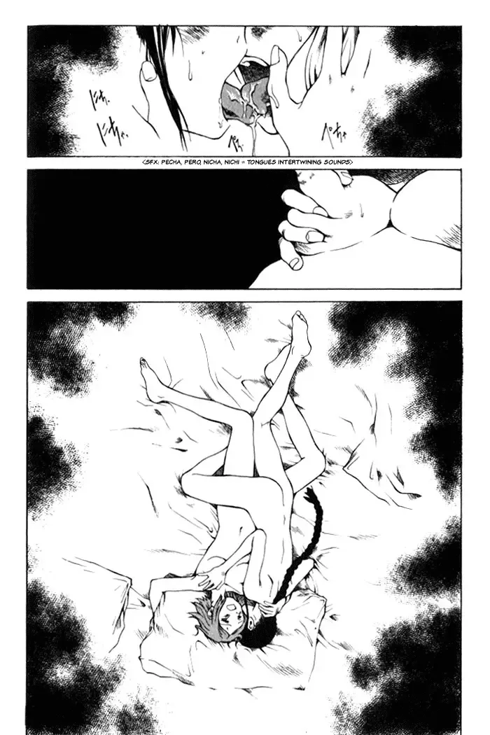 BLOOD - The Last Vampire 2000 Chapter 4 page 3