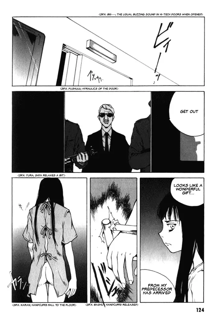 BLOOD - The Last Vampire 2000 Chapter 4 page 17