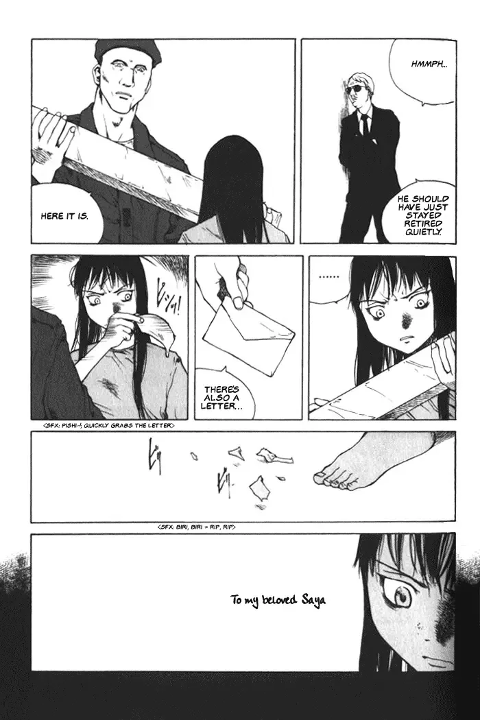 BLOOD - The Last Vampire 2000 Chapter 4 page 18