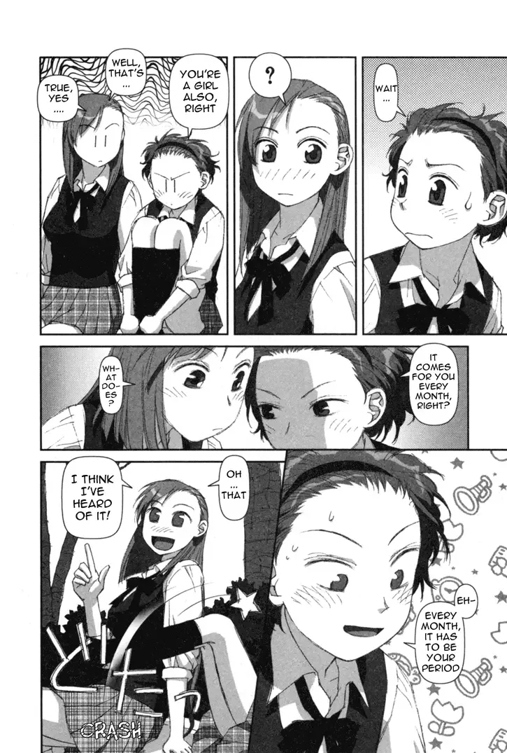Boku no Futatsu no Tsubasa Chapter 4 page 14