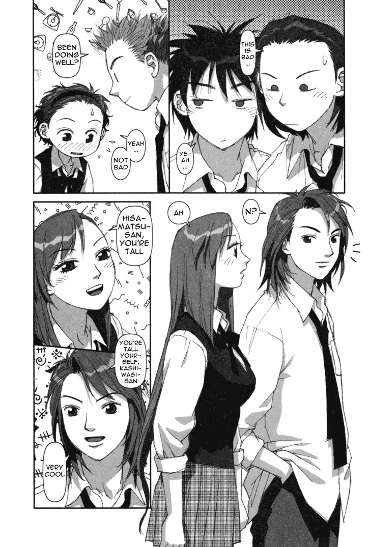 Boku no Futatsu no Tsubasa Chapter 4 page 22