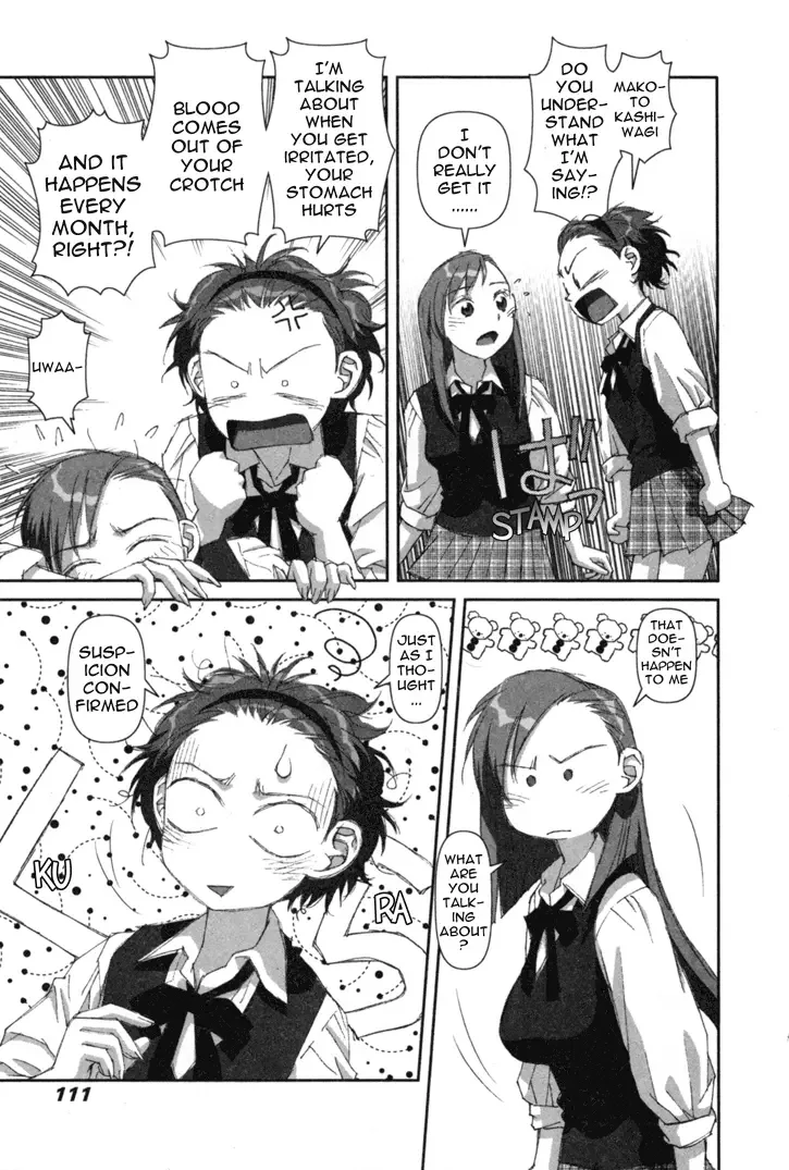 Boku no Futatsu no Tsubasa Chapter 4 page 15