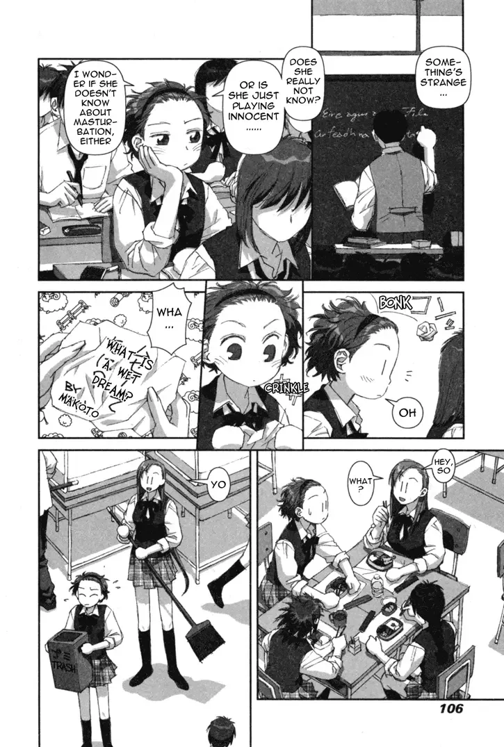 Boku no Futatsu no Tsubasa Chapter 4 page 10