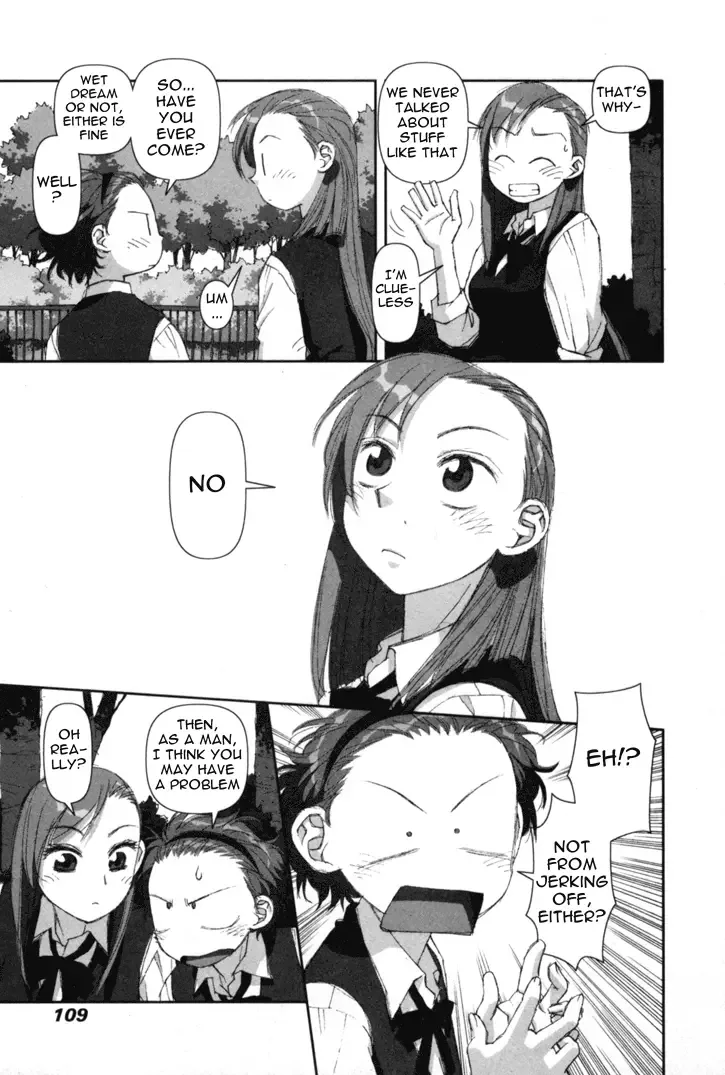 Boku no Futatsu no Tsubasa Chapter 4 page 13