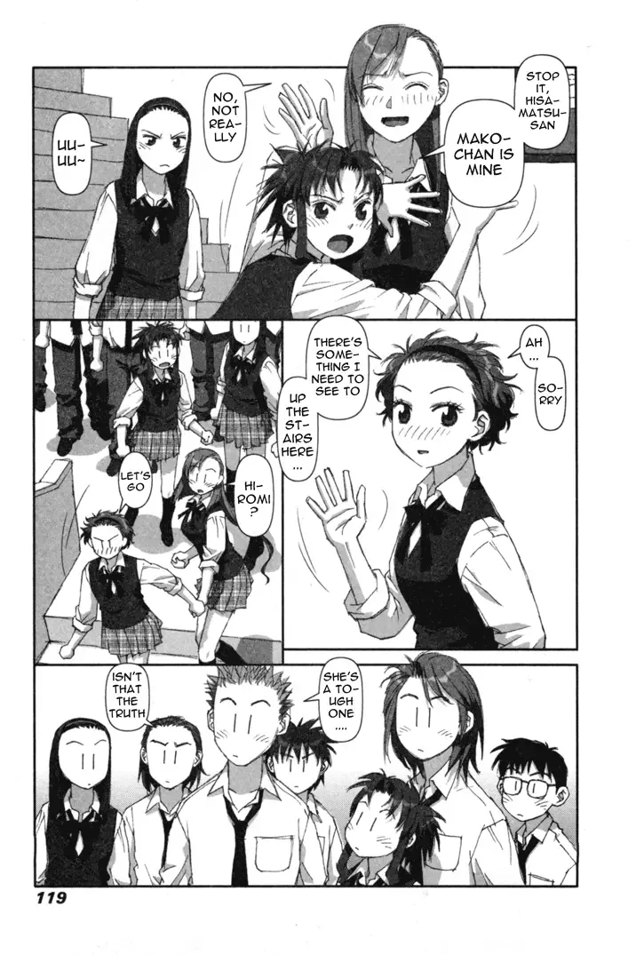 Boku no Futatsu no Tsubasa Chapter 4 page 23
